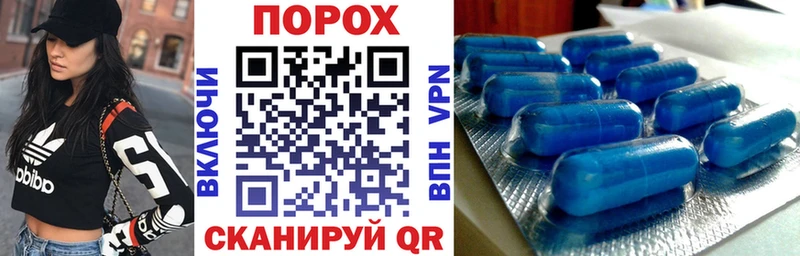 гидра   Арзамас  Амфетамин VHQ  как найти закладки 
