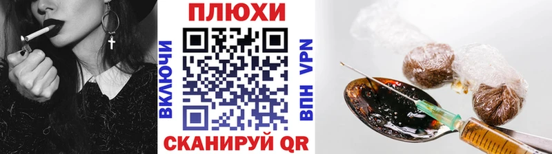 цена   Арзамас  ГАШИШ Cannabis 