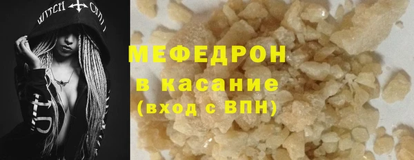 СК Иннополис