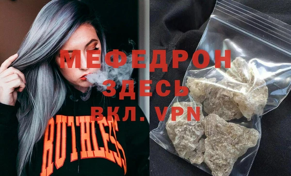 СК Иннополис