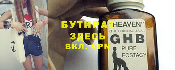 СК Инта