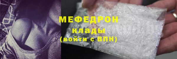СК Инта