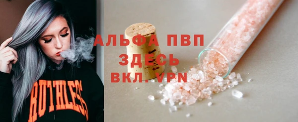 СК Иннополис