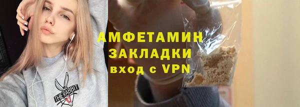 СК Инта