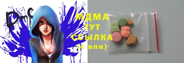 СК Инта
