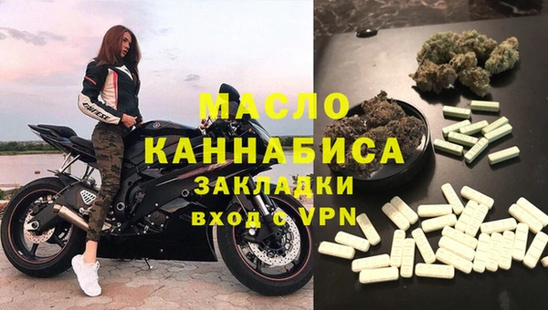 СК Иннополис