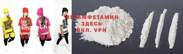 СК Инта