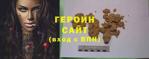 СК Инта