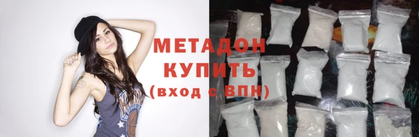 СК Иннополис