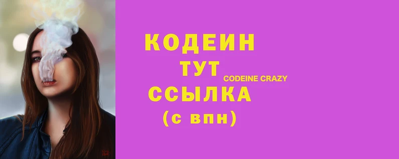 СК Иннополис