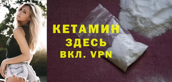 СК Иннополис