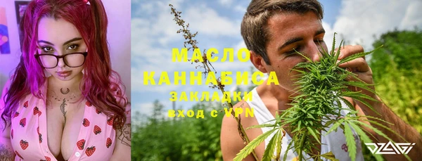 герыч Инсар