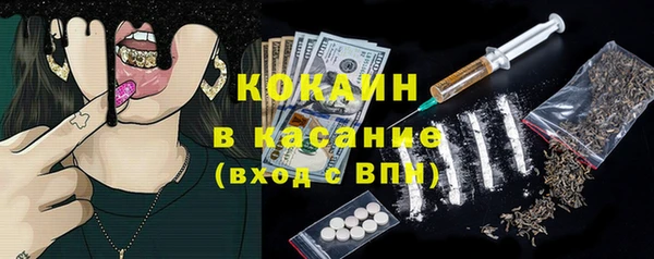 СК Иннополис