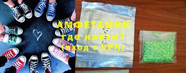 СК Инта