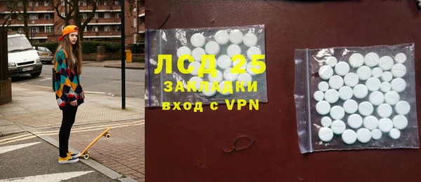 СК Иннополис