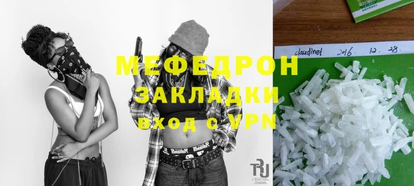 СК Иннополис