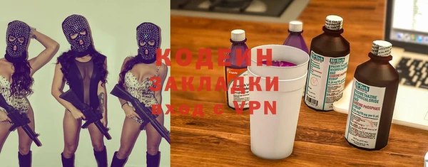 СК Иннополис