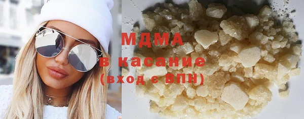 СК Иннополис