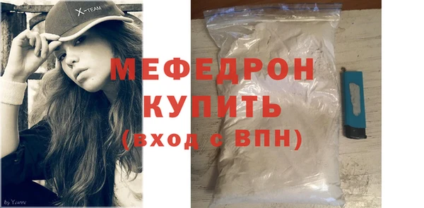 СК Инта